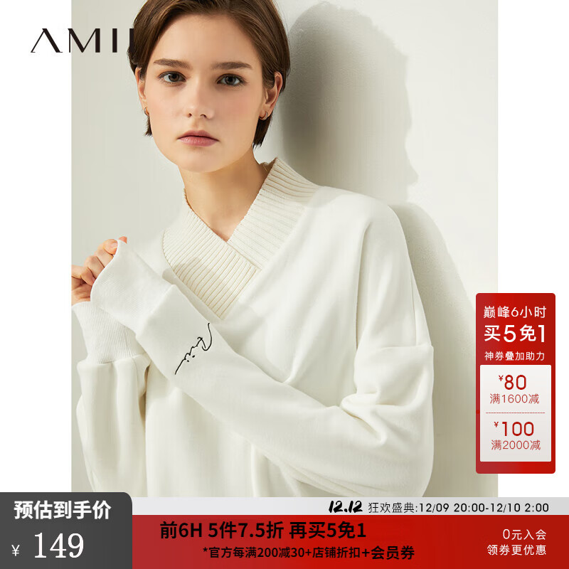 AMII2023冬绣花宽松卫衣女V领不倒绒加绒长袖套头上衣 米白 170/92A/XL