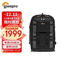 Lowepro 乐摄宝 征服者 Pro Trekker BP 350 AW II 大容量专业微单户外单反相机包双肩摄影包 LP37268-GRL