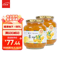 全南 蜂蜜柚子茶 1kg*2 韓國原產 蜜煉果醬 維C水果茶 搭配早餐 烘焙沖飲調味 秋冬飲品