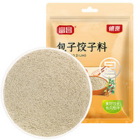 银京 富昌 银京 富昌 包子饺子调味料 100g