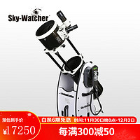Sky-Watcher 星达 信达 道布森天文望远镜 专业摄影 12寸goto自动款