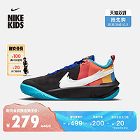 Nike耐克男女童TEAM HUSTLE 10大童实战篮球童鞋冬季DO6140