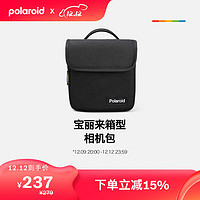 Polaroid 寶麗來 Now+拍立得便攜式相機包 黑色