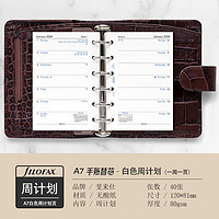 FILOFAX 斐来仕 2024年内页替芯活页替换芯周计划时间规划英国进口 pocket A7-白色一周一页24-68226