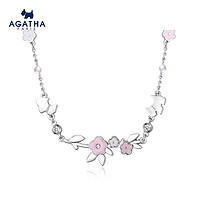 AGATHA 瑷嘉莎小狗花朵项链女女设计感925银锁骨链