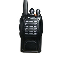 科立訊 Kirisun）PT558S 對講機 商用民用專業大功率對講電臺手臺