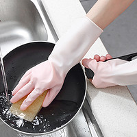 馨友 1分购：家务手套家用女厨房洗碗刷碗橡胶胶皮乳胶