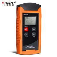 TriBrer 上海信测光功率计 衰测试仪可充电光收光器BOU350C-V30