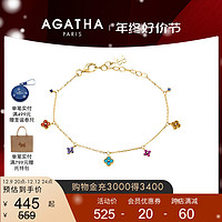 AGATHA 瑷嘉莎幸运四叶花手链女款轻奢小众925银情侣饰品