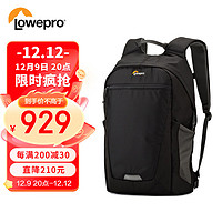 Lowepro 乐摄宝 Photo Hatchback BP 250 AW II 浪潮系列 专业微单单反 双肩摄影相机包 LP36957-PWW