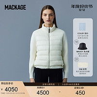 Mackage 城市穿型系列MACKAGE女士OCEANE轻薄羽绒夹克23新品