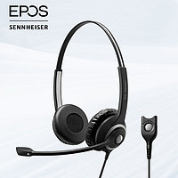 EPOS 音珀 森海塞尔联名SC 260头戴式双耳QD话务耳麦 EasyDisconnect接口 清晰语音降噪话筒 需另购连接线