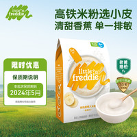 好价汇总:双十二高热好价进行时,速速上车~