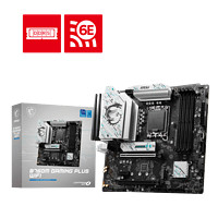 MSI 微星 B760M GAMING PLUS WIFI 游戏电脑主板 支持