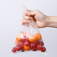Maryya 美丽雅 一次性保鲜袋食品级加厚塑料袋家用冰箱收纳袋