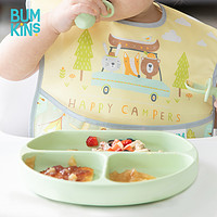 BUMKiNS 儿童餐盘分格吸盘碗宝宝餐具卡通可爱婴儿硅胶防摔辅食碗