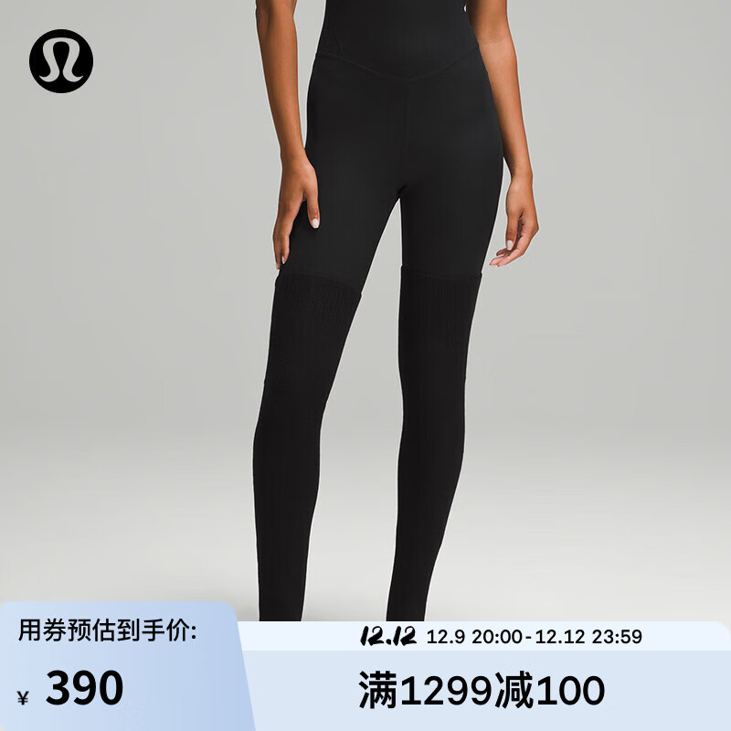 lululemon 丨Evolution 女士保暖腿套 LW9ERXS 黑色 O/S