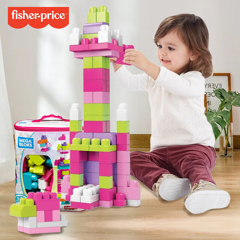 Fisher-Price 美高积木拼搭大颗粒80片60片创意拼装早教启蒙儿童玩具 大颗粒80-粉色DCH62