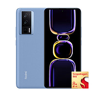 Redmi 红米 K60 5G手机 12GB+256GB 素皮晴蓝 第一代骁龙8+