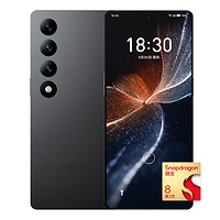 MEIZU 魅族 20 INFINITY 無界版 5G手機 16GB+1TB 星辰黑 第二代驍龍8