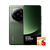 值選：Xiaomi 小米 13 ultra 5G手機 16GB+512GB 橄欖綠 第二代驍龍8