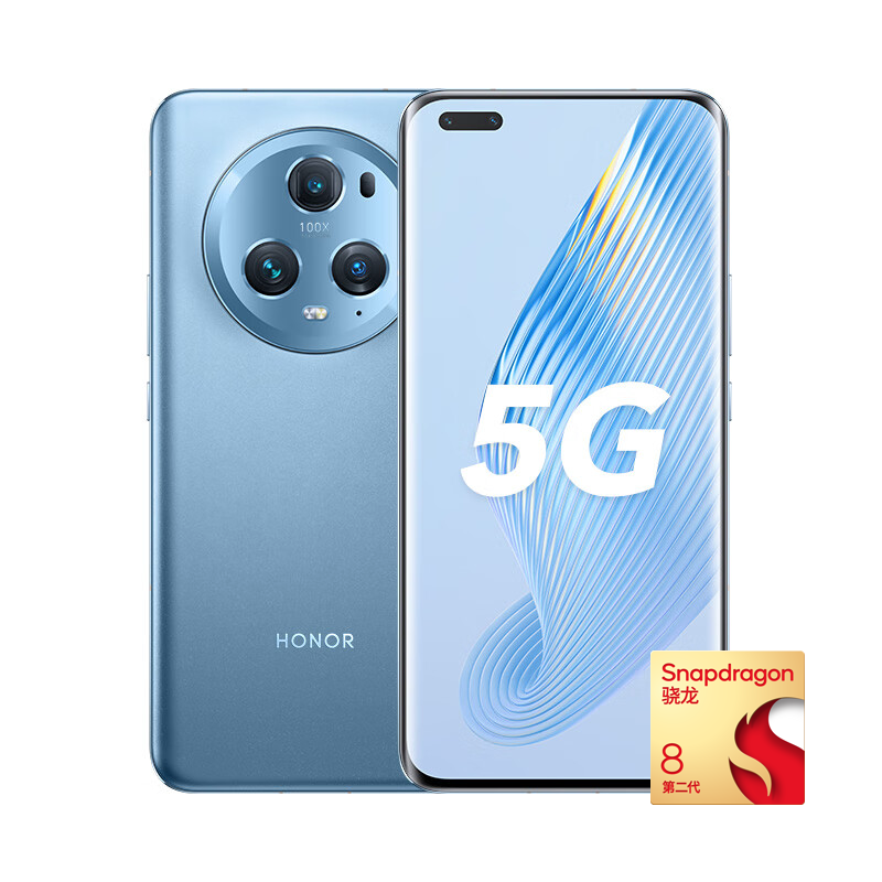 HONOR 荣耀 Magic5 Pro 5G手机 第二代骁龙8