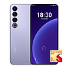 MEIZU 魅族 20 Pro 5G手機 12GB+256GB 晨曦紫 第二代驍龍8