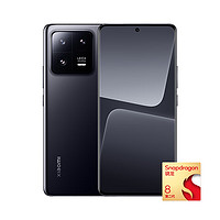 Xiaomi 小米 13 Pro 5G手機 8GB+128GB 陶黑色 第二代驍龍8