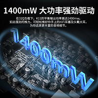 FiiO/飞傲 K11台式DSD无损HIFI解码耳放耳机功率大器4.4平衡口
