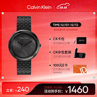 Calvin Klein Jeans 卡尔文·克莱恩牛仔 凯文克莱（Calvin Klein）CK小圆盘款精钢表带女士腕表25200323送女友