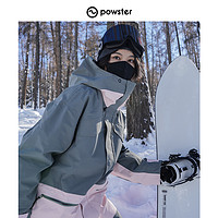 powster 滑雪衣服专业单板连帽外套防风防水保暖宽松背带雪裤套装