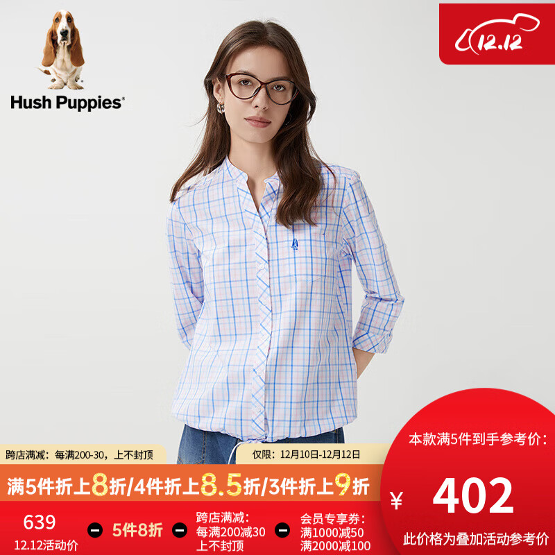 Hush Puppies暇步士女装2024春清新蓝白格纹七分袖抽绳衬衫女 368蓝白 M