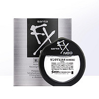 santen 参天 FX NEO银装眼药水 12ml