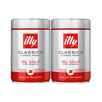 illy 意利 中度烘培咖啡粉 250g/罐 2罐装 黑咖啡 其他 进口咖啡粉 意大利进口