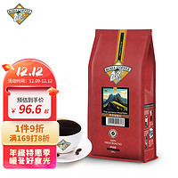 BODA COFFEE 博达 典藏 牙买加蓝山 中度烘焙 咖啡豆 500g