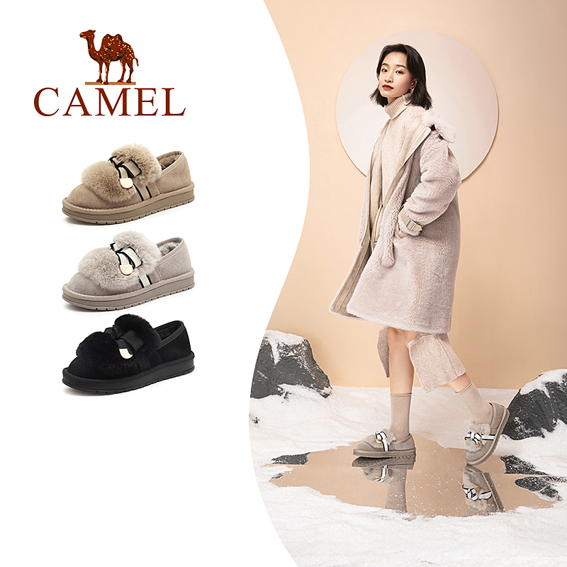 CAMEL 骆驼 女鞋2023秋冬保暖加绒短靴懒人毛毛鞋外穿棉鞋东北雪地靴女冬