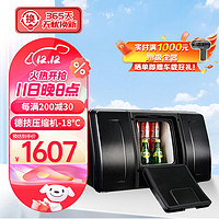 PNDA 普能达 车载冰箱压缩机制冷18L车用12V/24V特斯拉冷冻冷藏黑色PDC-18WR