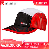 injinji 轻便平沿帽棒球帽运动帽