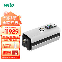 WILO 威乐HiMulti 5 家用全自动变频低噪自吸增压泵 大户型智能增压泵
