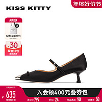 Kiss Kitty KISSKITTY2024春新款尖头细跟高跟鞋一字带单鞋优雅黑色小皮鞋