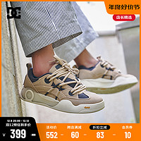 DC SHOES DCSHOES Wave 牛皮剖层绒面革鞋面低帮复合大底DC滑板鞋