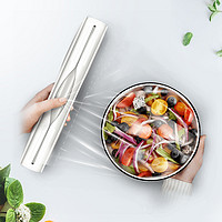 e鮮食品級家用保鮮膜斷點式免切割冰箱蔬果食品保鮮大卷裝160米