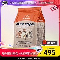 Canidae 卡比 临期卡比美国进口全价四种肉狗粮19.9kg效期截止24年4月