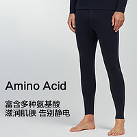 AIMER MEN 爱慕先生 奶皮衣双层暖衣含氨基酸抗静电男长袖/长裤