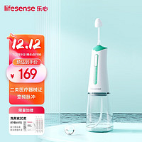 Lifesense 乐心 电动压力喷雾洗鼻器升级款家用鼻腔鼻子冲洗成人鼻炎医用冲洗器生理盐水雾化手持便携式洗鼻器