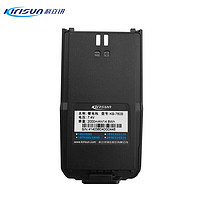 科立訊 Kirisun）KB-760B 鋰電池 2000mAh DP405對講機電池