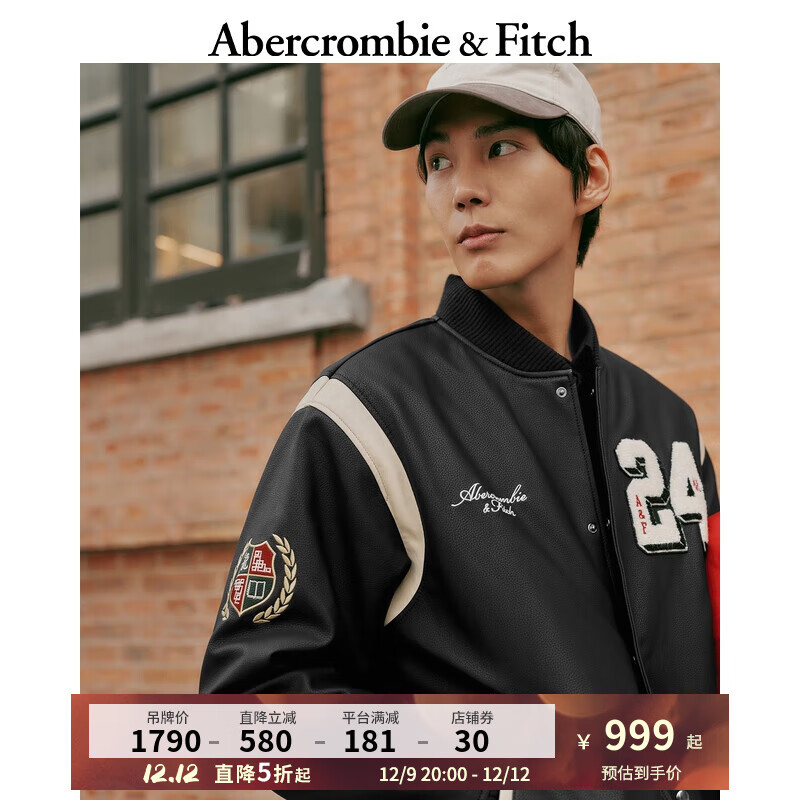 ABERCROMBIE & FITCH【龙年系列】男装 美式复古运动新年外套棒球服夹克 354379-1 黑色图案 XS (170/84A)
