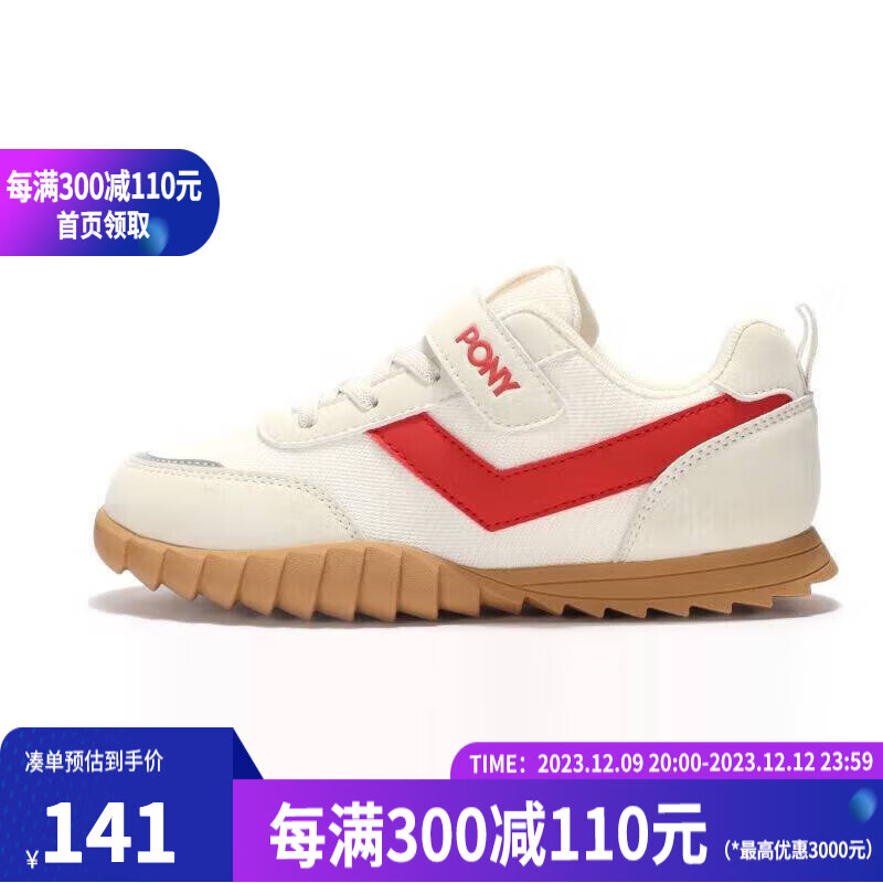 PONY   KIDS SOHO-K童鞋男女运动鞋休 234K1SO58RD 白/红 26(内长165mm)