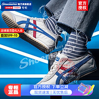 Onitsuka Tiger鬼冢虎男鞋女鞋 23冬季运动鞋鞋耐磨防滑跑步时尚低帮休闲鞋 1183B391-100 44