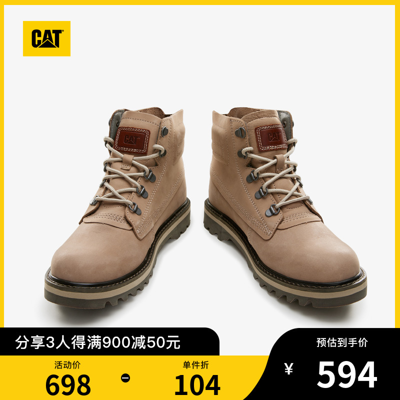 CAT 卡特彼勒 男士牛皮革户外工装靴防滑耐磨舒适脚感结实大黄靴